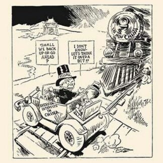 Go Back or Ahead by Talburt