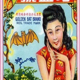 Golden Bat Brand Golden Girl Firecracker