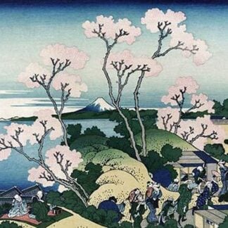Goten-yama-hill. Shinagawa on the Tokaido Road by Katsushika Hokusai