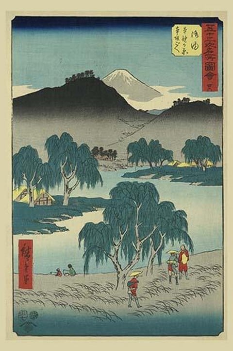 Goyu by Utagawa Hiroshige