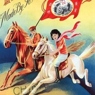 Gr. Hing Factory Socks