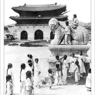 Granit Lion of the old Royal Palace by Underwood and Underwood