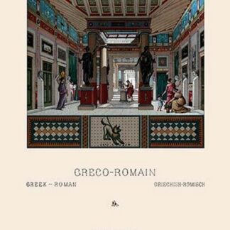 Greco-Roman Architecture by Auguste Racinet