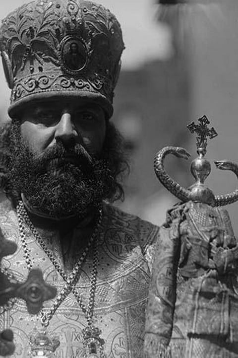 Greek Orthodox Church Bishop