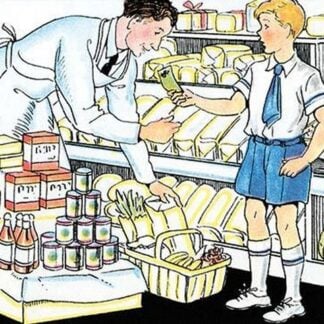 Grocery Shopping by Julia Letheld Hahn