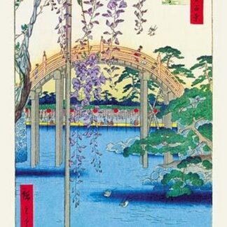 Grounds of the Kameido Tenjin Shrine by Utagawa Hiroshige