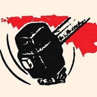 Hammer 'Em by Chinese Government