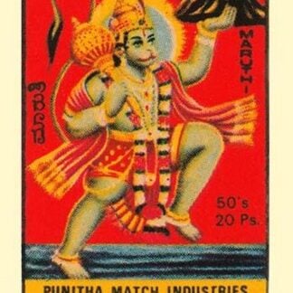 Hanuman - Maruthi