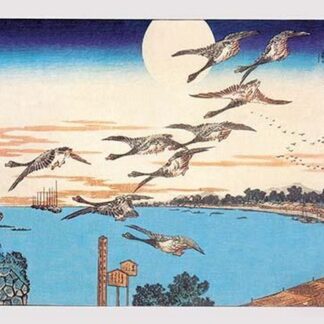 Harvest Moon by Utagawa Hiroshige