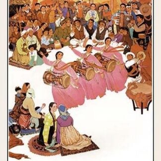 Harvest Songs and Dances