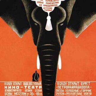 Has Just Arrived - A Large Party of Wild Animals - Leningrad Zoo by Dmitrii Bulanov