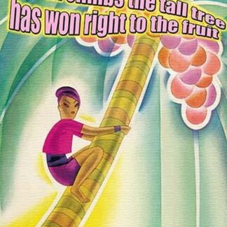 He that climbs by Wilbur Pierce