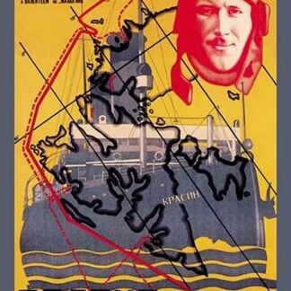 Heroes of the Arctic Ice