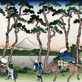 HoDogaya on the Tokaido Road by Katsushika Hokusai