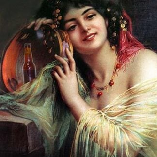 I Never Drank a Beer with that Woman by Wilbur Pierce