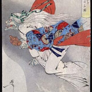 Ibaraki of Rashomon by Taiso Yoshitoshi