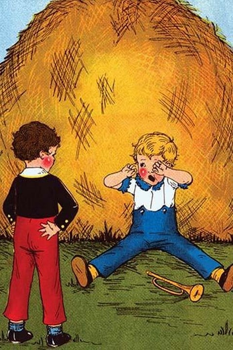 I'm Too Sleepy by Queen Holden