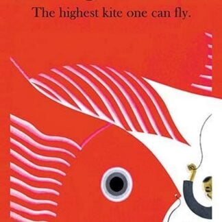 Imagination by Wilbur Pierce