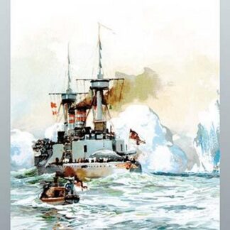 Imperial German Naval Battleship by Willy Stower