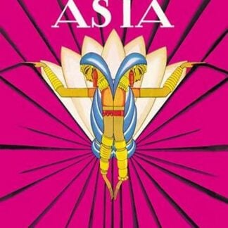 Indian Dance by Frank McIntosh