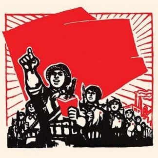 Industrial and Military Might by Chinese Government