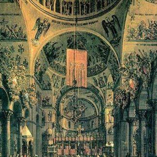 Interior of St. Marks Church