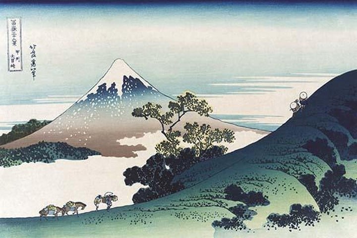 Inumi Pass in the Kai Province by Katsushika Hokusai
