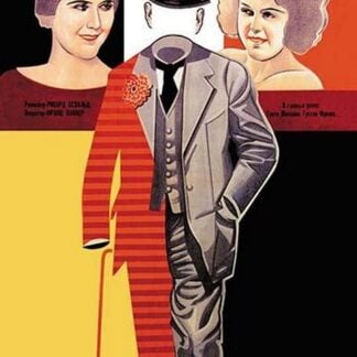 Invisible Man by Prusakov