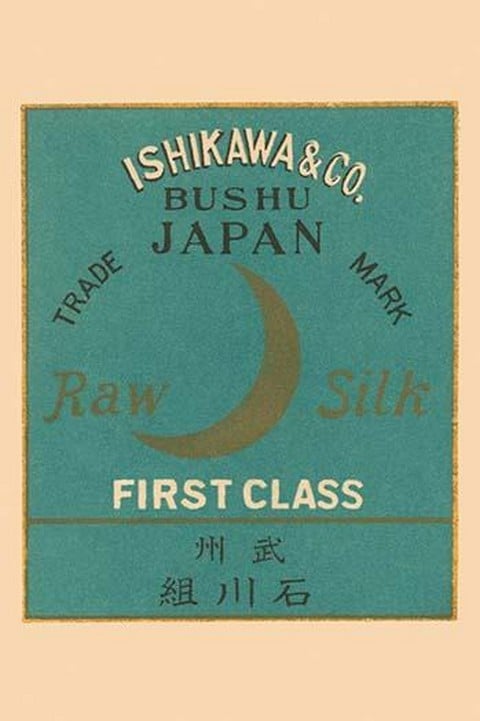 Ishikawa & Co. Bushu