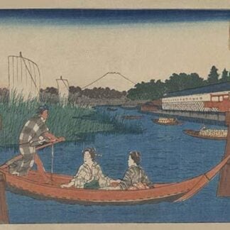 Island bridge in Mitsumata (Ohashi nakazu mitsumata) by Utagawa Hiroshige