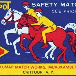 Jakpot Safety Matches