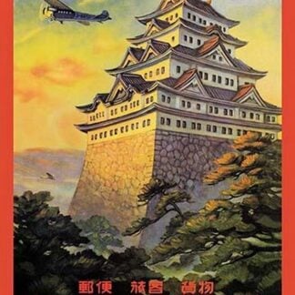 Japan Air Transport - Nagoya Castle by Senzo