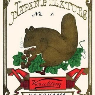 Japana Filature No. 1 Yokohama