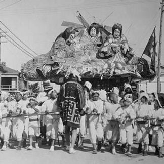 Japanese Festival of Weaver