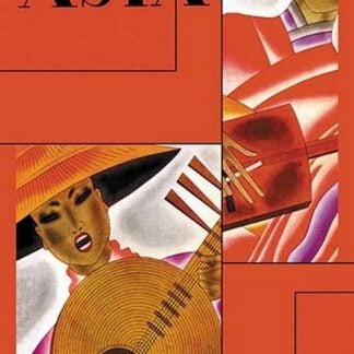 Japanese Instrument Player w/TITLE by Frank McIntosh