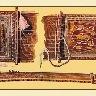 Japanese Koto by Theodore Thomas