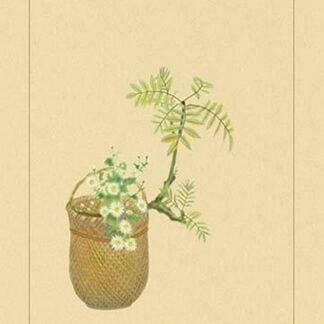 Japanese Peppers by Sofu Teshigawara