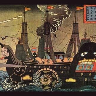 Japanese War Ship