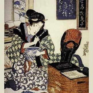 Japanese Woman Cleaning her Teeth