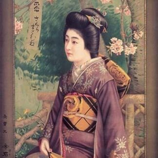 Japanese Woman below a Cherry Tree