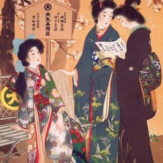 Japanese Women under a Cherry Tree
