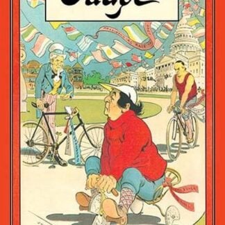 Judge Magazine: Finish Line by Grant Hamilton