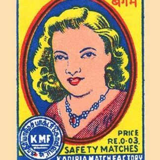 Kadiria Match Factory