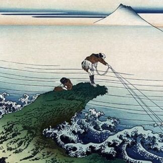 Kajikazawa in Kai Province by Katsushika Hokusai