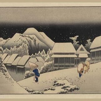 Kanbara by Utagawa Hiroshige