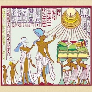 Khuenaten by John Gardner Wilkinson