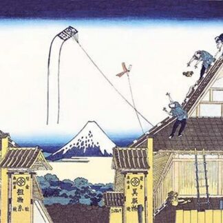Kite Flying from Rooftop by Katsushika Hokusai