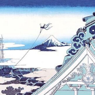 Kite Flying in View of Mount Fuji by Katsushika Hokusai