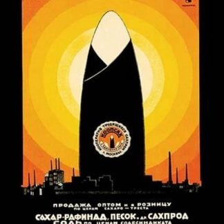 Koopsakh: Sugar Industry Workers' Cooperative