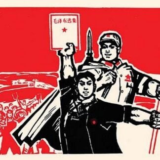 Lead with Book and Banner by Chinese Government